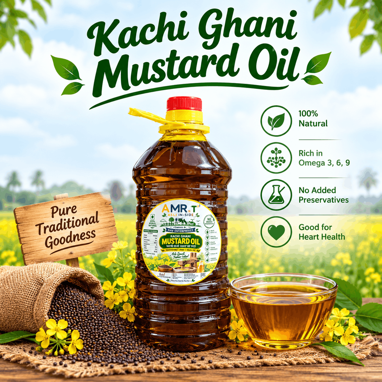 Kachi Ghani Mustard Oil